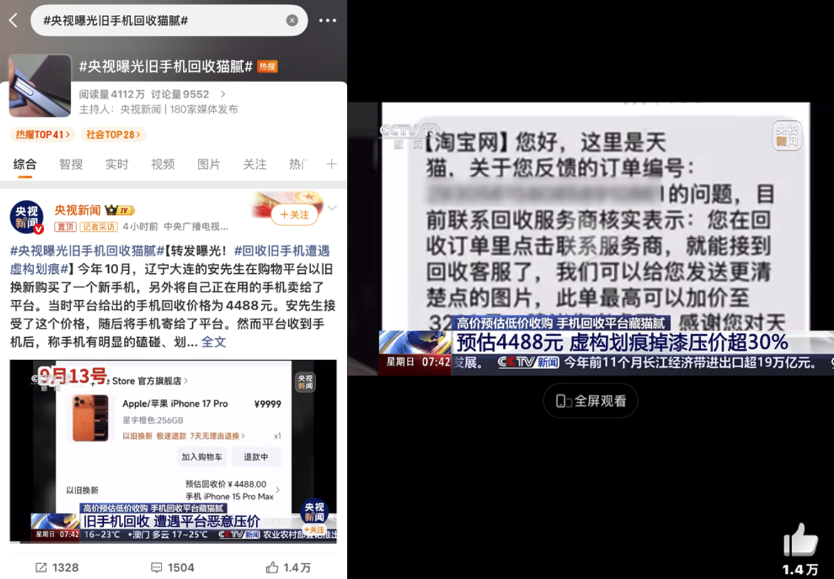 以“抱抱”唤醒情感温度，中国金币主题快闪持续温暖申城