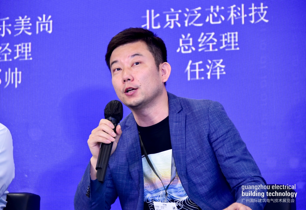 2025中国（广州）智能化集成商大会圆满落幕！聚焦AI融合新机遇