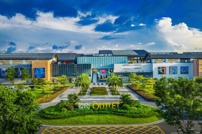 不止于购物，以“文化+微度假”打造“最美东方奥莱”