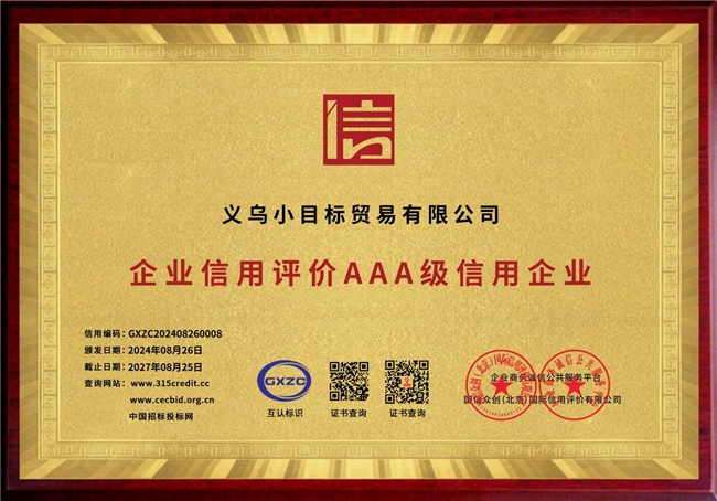 冠军之选｜小目标辟谷以科学与安全，引领健康减重新里程