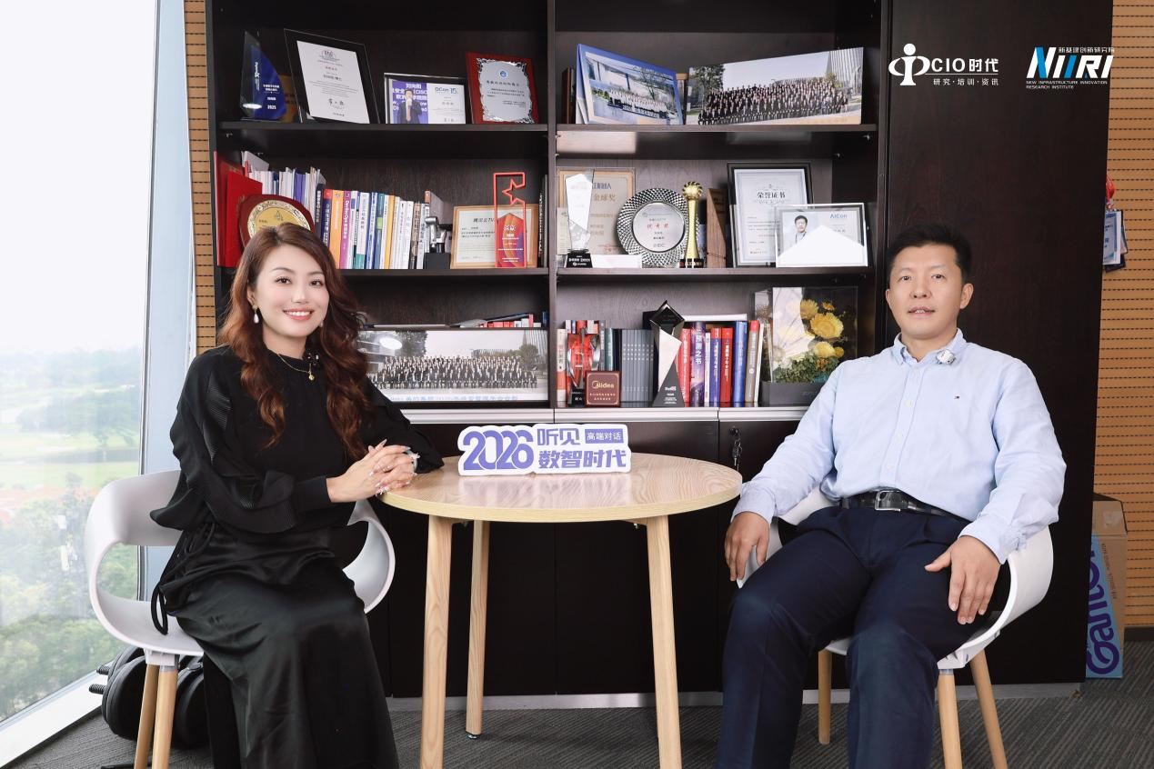 数智制造的美的解法：以技术底座赋能，以 AI 安全护航