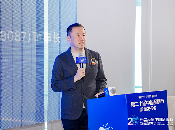 刘方毅