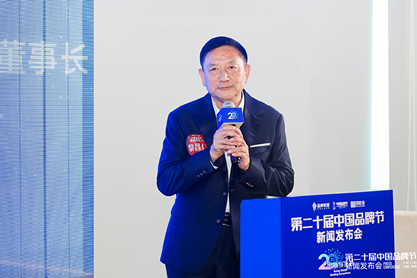 黎昌仁