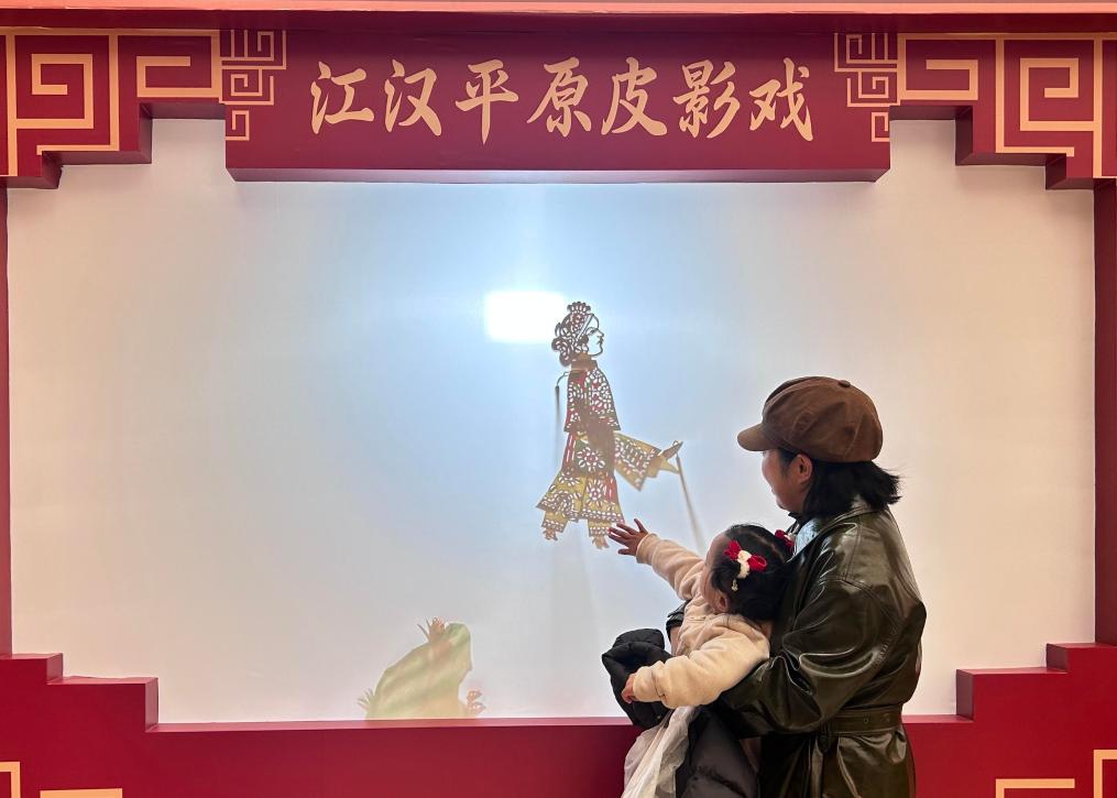 打年货、逛市集、看世界……湖北非遗点燃荆楚年味