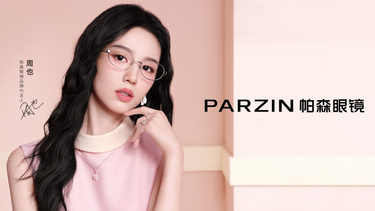 202603031822111525.jpg 202603031822111525.jpg