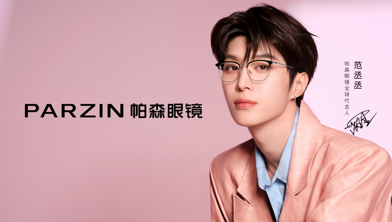 202603031822123442.jpg 202603031822123442.jpg